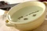 ブロッコリーの茎のポタージュ