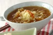 たっぷりオニオンスープ