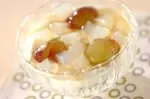 ブドウナタデココヨーグルト