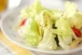グリーンサラダ