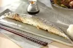 サンマの塩焼き