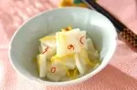 ユズ大根