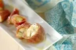 焼きナスの生ハム巻き
