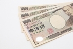 ラクして貯蓄！ 月３万円貯金するための節約方法まとめ