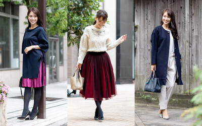 私に自信が持てる服