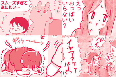 どうやって乗り切った？　みんなの卒乳・断乳エピソード