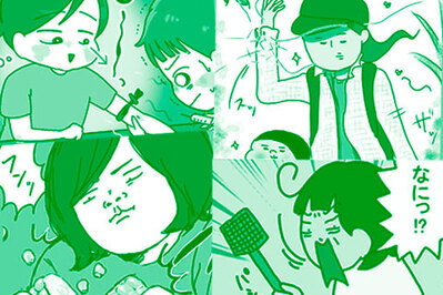 親になって強くなったこと