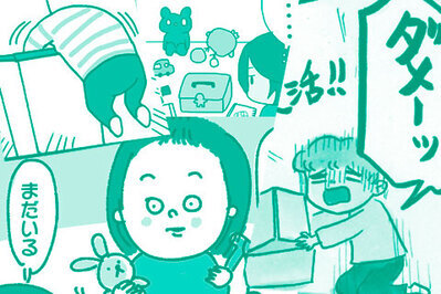 子ども関連の片付けや収納、不用品はどうしてる？　我が家のお片付け事情