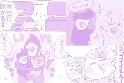 家族の毎日にディズニーをプラスしよう！Disney＋特集