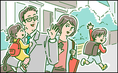 子どもを守る「もしも」のそなえ