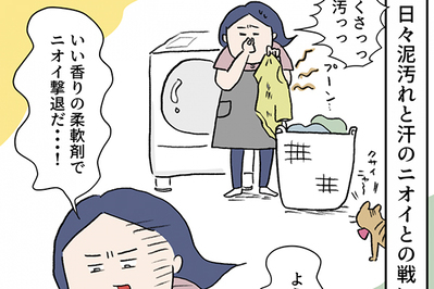 なにがそんなに魅力なの？「ヤシノミ洗剤」ほんとのところ