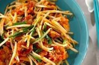 休日に作りたい！人気の定番レシピ