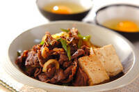 牛肉の薄切り肉で作る！絶品レシピ集