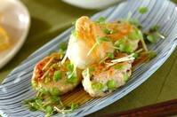 【枝豆】大活用レシピ～主菜からおつまみまで