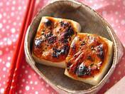 体の中から温まろう！生姜を使ったレシピまとめ