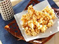 お正月で使ったきな粉、余っていませんか？きな粉は和菓子向けの食材と思いきや、洋風のお菓子や、ドリンク、ご飯系にも使える万能アイテムなんですよ。しかも女性に喜しい栄養素イソフラボンがたっぷり。今回は、キッチンの片隅で眠らせていてはもったいない優秀食材、きな粉を使ったレシピをご紹介します。