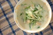 シャキシャキ食感が楽しいこの時期旬の水菜は、そのまま食べても煮ても焼いても美味しい手軽にいただける栄養価の高い便利な野菜。そこで今回はシャキシャキ食感を生かした水菜のサラダや水菜のクリーム煮など、水菜を美味しく頂くことができる「旬の水菜レシピ」をご紹介します。