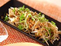 季節や様々な条件によって食材の価格が高騰することがありますが、そんな時に家計を助けてくれるのが、もやしや豆苗、キノコなど低価格の食材です。このまとめではこれらの野菜にスポットライトを当て、食卓の主役となるレシピをご紹介します！