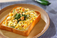 朝は簡単美味しくトーストアレンジレシピ