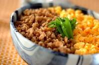 話題の「鶏そぼろ」基本レシピとアレンジレシピまとめ