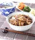 「ご飯がすすむ！たっぷり焼き肉丼」の献立