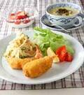 「なんちゃってエビフライ」の献立