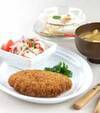 懐かしいメンチカツの献立