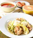 新キャベツの蒸し焼きの献立