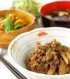 新ゴボウと牛肉の煮物の献立