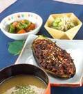 「米ナスの肉みそ田楽」の献立