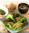 鶏肉納豆のレタス包みの献立