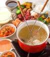 オイルフォンデューの献立