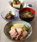 「豚肉ジャガイモの蒸し煮」の献立