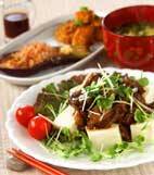 豆腐の照り牛肉のっけの献立