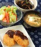 ポテトコロッケの献立