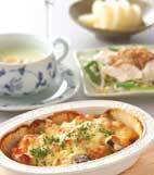 厚揚げとナスのグラタンの献立