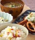「サツマイモご飯」の献立