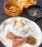 ラムオーブン焼・辛味みその献立