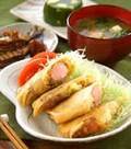 「サクサクポテト春巻き」の献立