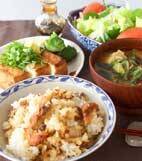 ブリの混ぜご飯の献立