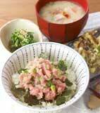 ネギトロ丼の献立