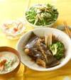 カレイの煮つけの献立