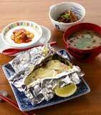 鮭のマヨホイル焼きの献立