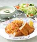 「サクサクヘルシー!ささ身とチーズのフライ」の献立