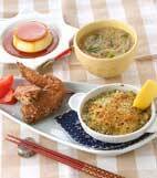 カキのマスマヨグラタンの献立