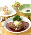 「リングハンバーグ」の献立