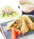 「ジューシー春巻き」の献立