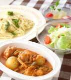 鶏と野菜のトマト煮こみの献立