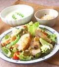 「鶏ソテーサラダ仕立て」の献立