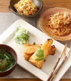 筍とサーモンの重ね焼きの献立